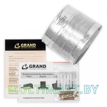 Вытяжка Grand Toledo GC 60 (белый) картинка 10